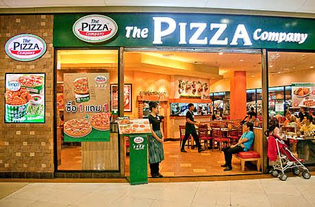 The PIZZA company 和皇室大不敬罪