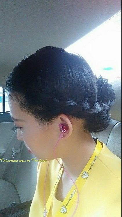 空姐髮型教學 - Easy side French braid hairdo