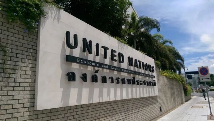 不屬於泰國、薪水也不是泰銖|曼谷聯合國亞洲總部半日遊