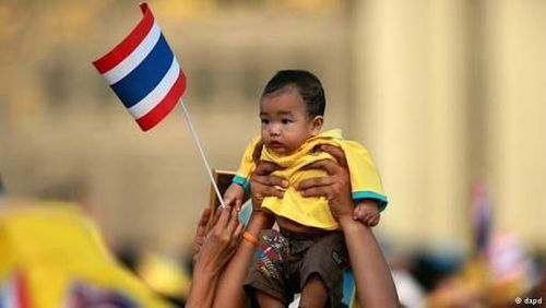 端午節&泰皇登基70週年